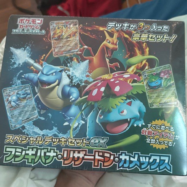 Pokemon Card Deck Pokmon TCG Scarlet & Violet Special Deck Set  Featuring  Venusaur, Charizard, Blastoise