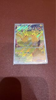 （分類：）位於 。 由 pikapom_collection 提交（商品編號 1401136691，圖片 1）。簡介： 。