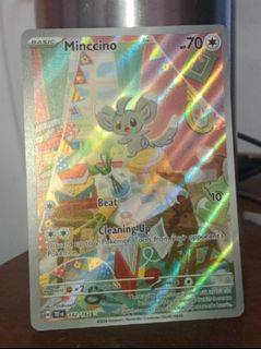 (Category: ) located in . Submitted by profkong864579 (Listing ID 1401148230, Image 1). Description: .