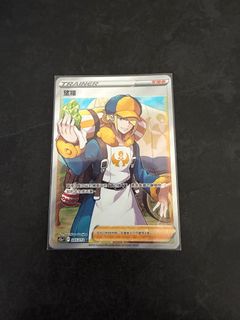 （分類：）位於 。 由 walkers16 提交（商品編號 1401004819，圖片 1）。簡介： 。