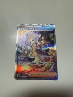 （分類：）位於 。 由 just05113 提交（商品編號 1401147015，圖片 1）。簡介： 。