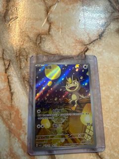 (Category: ) located in . Submitted by jay7777 (Listing ID 1401056551, Image 1). Description: .