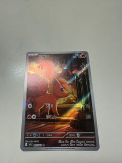 （分類：）位於 。 由 just05113 提交（商品編號 1401148029，圖片 1）。簡介： 。