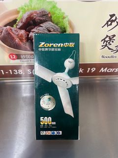 (Category: ) located in . Submitted by 003303 (Listing ID 1400626979, Image 1). Description: .