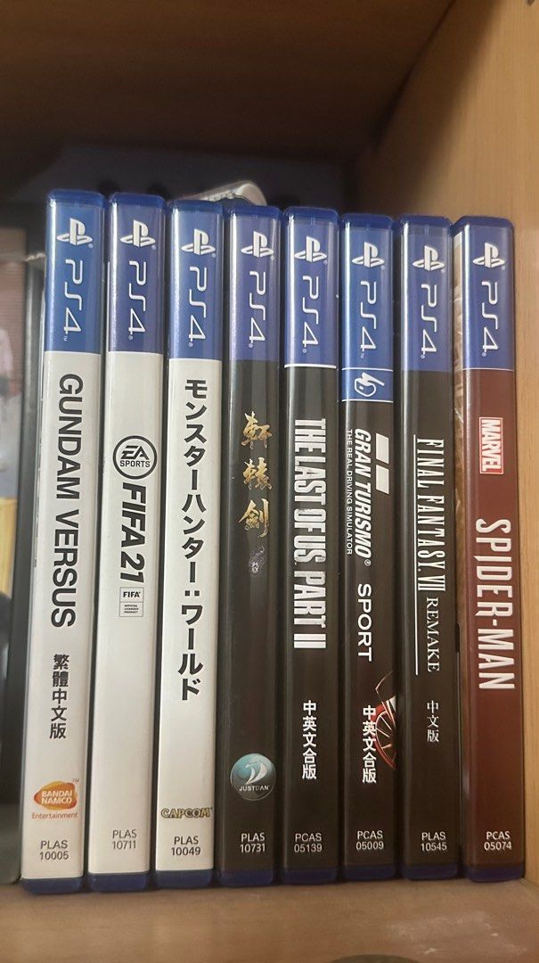 PS4 Games （分類：PlayStation）位於 Hong Kong。 由 fabregas001 提交（商品編號 1401084521，圖片 1）。簡介： spiderman $100 (sold) ff7 / last of us 2$ 150 。