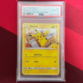 (Category: ) located in . Submitted by somesushitcg (Listing ID 1401003790, Image 1). Description: .