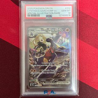 (Category: ) located in . Submitted by somesushitcg (Listing ID 1401004273, Image 1). Description: .