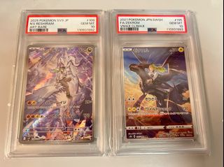 （分類：）位於 。 由 maxcheung317537 提交（商品編號 1401135134，圖片 1）。簡介： 。