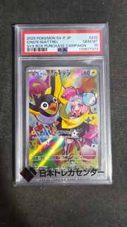 (Category: ) located in . Submitted by sirieously_readbio (Listing ID 1400992509, Image 1). Description: .
