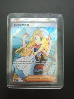 （分類：）位於 。 由 yl_pokemon 提交（商品編號 1401164055，圖片 1）。簡介： 。