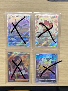 （分類：）位於 。 由 llwff 提交（商品編號 1354573619，圖片 1）。簡介： 。