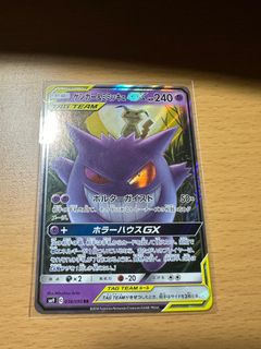 （分類：）位於 。 由 pacgnim 提交（商品編號 1401049721，圖片 1）。簡介： 。