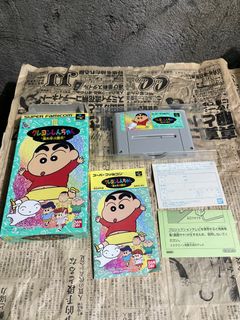 (Category: ) located in . Submitted by thevintage90_sretro. (Listing ID 1401058838, Image 1). Description: .