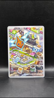 (Category: ) located in . Submitted by tamago.cracks (Listing ID 1401109908, Image 1). Description: .