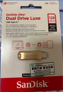 （分類：）位於 。 由 wayneyct 提交（商品編號 1401118264，圖片 1）。簡介： 。