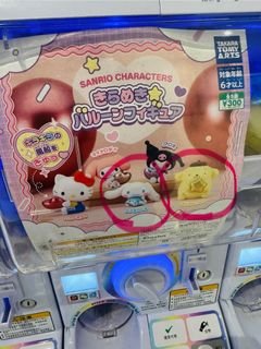 （分類：）位於 。 由 cherry_215 提交（商品編號 1401087528，圖片 1）。簡介： 。