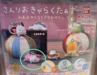 （分類：）位於 。 由 bellaigo 提交（商品編號 1401115791，圖片 1）。簡介： 。