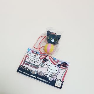 (Category: ) located in . Submitted by kyo.mono (Listing ID 1401050495, Image 1). Description: .