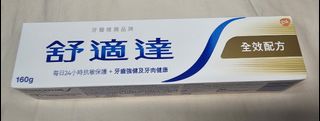 （分類：）位於 。 由 eoioi 提交（商品編號 1401133765，圖片 1）。簡介： 。