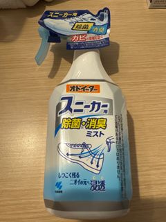 （分類：）位於 。 由 actionpooh 提交（商品編號 1401003738，圖片 1）。簡介： 。