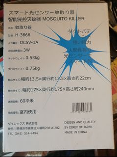 （分類：）位於 。 由 jacobit 提交（商品編號 1401000150，圖片 1）。簡介： 。