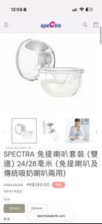 （分類：）位於 。 由 bid313 提交（商品編號 1401014921，圖片 1）。簡介： 。