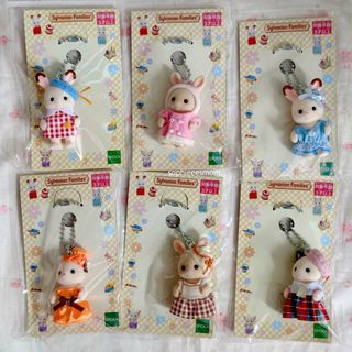 sylvanian handphone strap and keychain, Hobbies Toys, Toys