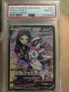 (Category: ) located in . Submitted by lsxck (Listing ID 1401003884, Image 1). Description: .