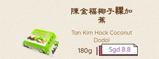 (Category: ) located in . Submitted by y.icompany (Listing ID 1401104958, Image 1). Description: .