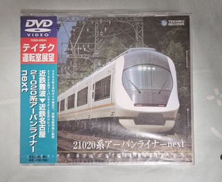 （分類：）位於 。 由 ts2487 提交（商品編號 1401103697，圖片 1）。簡介： 。