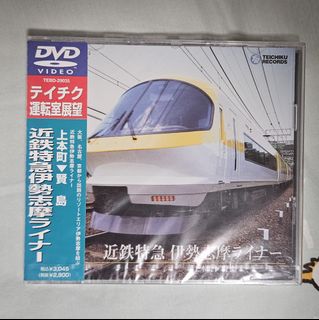 （分類：）位於 。 由 ts2487 提交（商品編號 1401103563，圖片 1）。簡介： 。