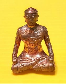 (Category: ) located in . Submitted by thaihengthai (Listing ID 1401155182, Image 1). Description: .