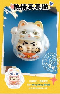 （分類：）位於 。 由 treasure_is 提交（商品編號 1400982590，圖片 1）。簡介： 。