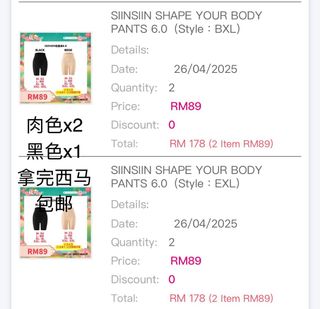 (Category: ) located in . Submitted by sung_min24 (Listing ID 1401157329, Image 1). Description: .