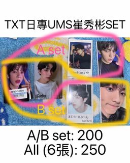 （分類：）位於 。 由 mintttlyda 提交（商品編號 1401099630，圖片 1）。簡介： 。