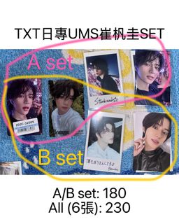 （分類：）位於 。 由 mintttlyda 提交（商品編號 1401101567，圖片 1）。簡介： 。