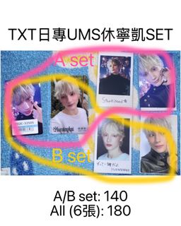 （分類：）位於 。 由 mintttlyda 提交（商品編號 1401101583，圖片 1）。簡介： 。