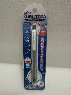 （分類：）位於 。 由 chichi605 提交（商品編號 1401010041，圖片 1）。簡介： 。