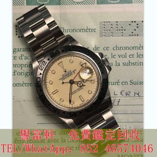 （分類：）位於 。 由 yufuhin 提交（商品編號 1401040800，圖片 1）。簡介： 。