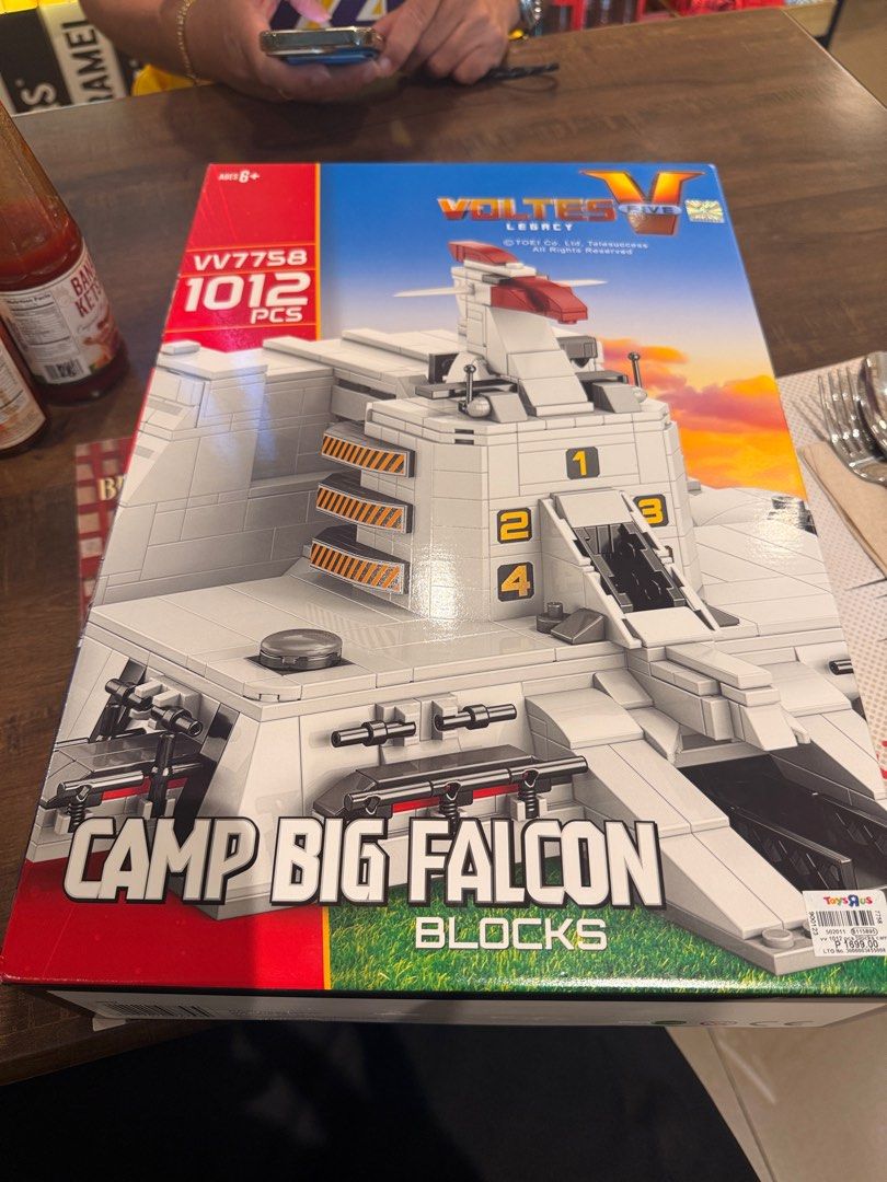 Voltes V Camp Big Falcon Blocks (Category: Lego & Building Sets) located in Manila. Submitted by babybulilit (Listing ID 1401023641, Image 1). Description: - Build the Camp Big Falcon with this block set! - Contains 1012 pieces. - Recommended for ages 6 and up. - Features the Camp Big Falcon model on the box. - Ideal gift for Voltes V enthusiasts!.