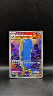 (Category: ) located in . Submitted by tamago.cracks (Listing ID 1401111608, Image 1). Description: .