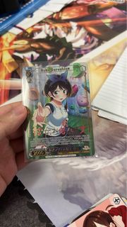 (Category: ) located in . Submitted by TCGplayer07 (Listing ID 1401128025, Image 1). Description: .
