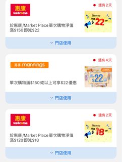 （分類：）位於 。 由 bobochan930 提交（商品編號 1401055997，圖片 1）。簡介： 。