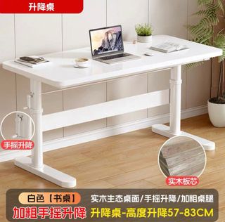 （分類：）位於 。 由 ooolalaaaaa 提交（商品編號 1401077306，圖片 1）。簡介： 。
