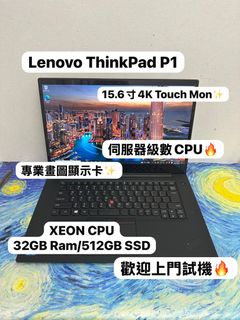 （分類：）位於 。 由 notebook_master 提交（商品編號 1401006246，圖片 1）。簡介： 。