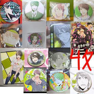 （分類：）位於 。 由 jmo74261065317 提交（商品編號 1401138418，圖片 1）。簡介： 。