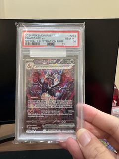 (Category: ) located in . Submitted by jinong84 (Listing ID 1396118406, Image 1). Description: .