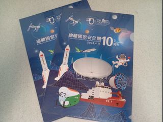 （分類：）位於 。 由 ft789 提交（商品編號 1396121964，圖片 1）。簡介： 。