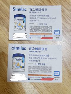 （分類：）位於 。 由 lazyjoo 提交（商品編號 1396236152，圖片 1）。簡介： 。