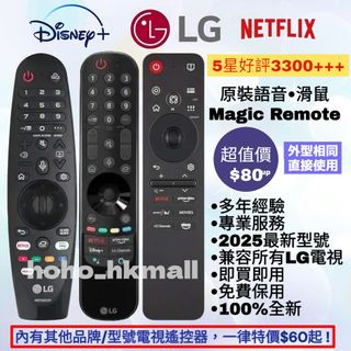 （分類：）位於 。 由 hoho_hkmall 提交（商品編號 1129632890，圖片 1）。簡介： 。